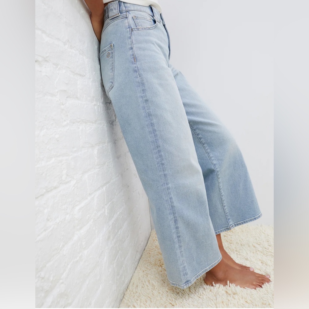 NWOT high waisted wide leg jeans 👖